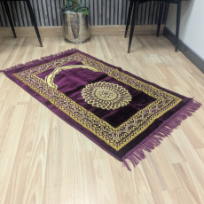 Kunuz Premium Janamaz – Full Size Prayer Mat for Hajj 2025 & Umrah