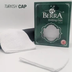 Prayer Cap - Turkish Topi