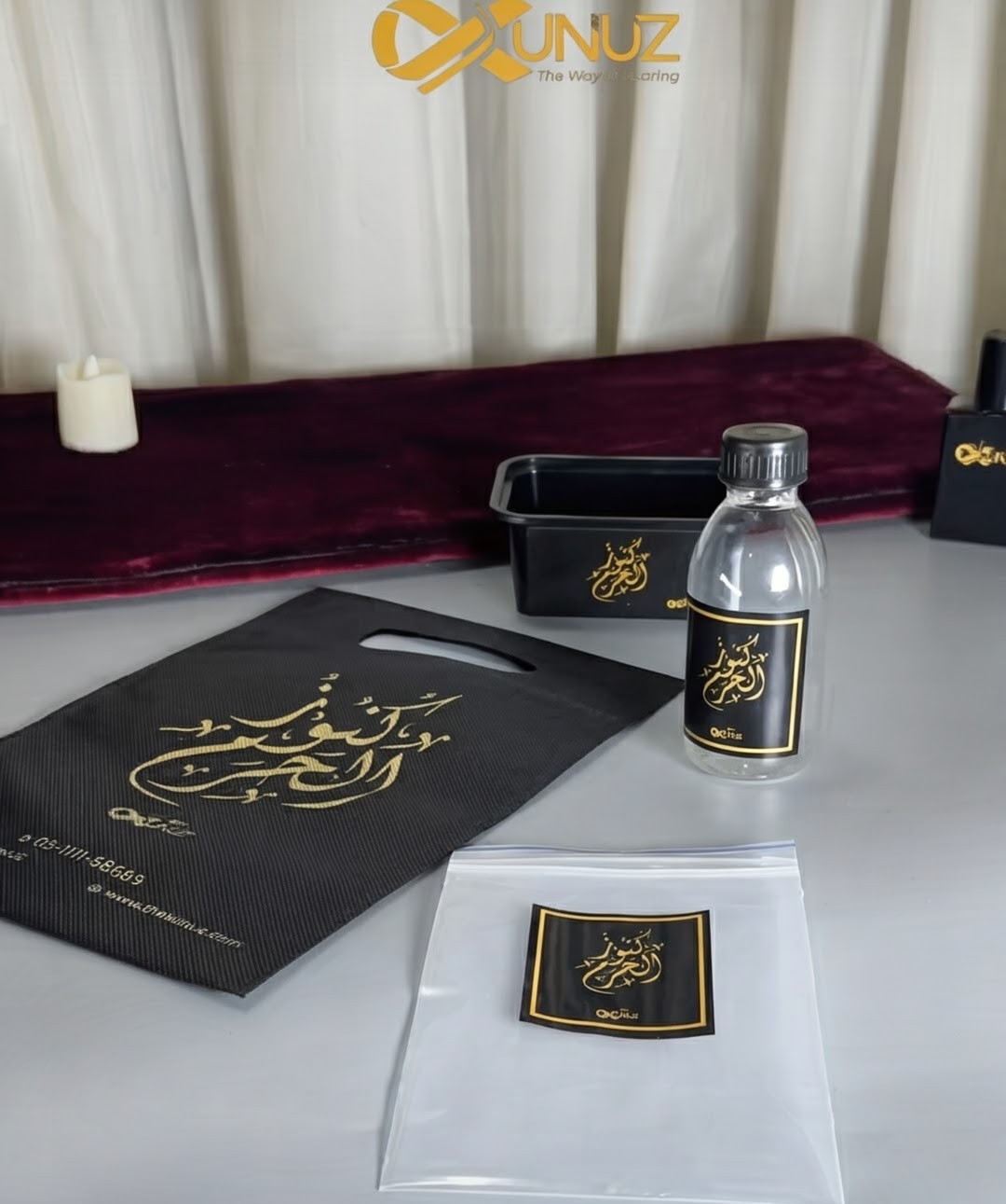 Buy Umrah Tabarruk Packaging in Pakistan, Make Your Distribution Easy & Beautiful